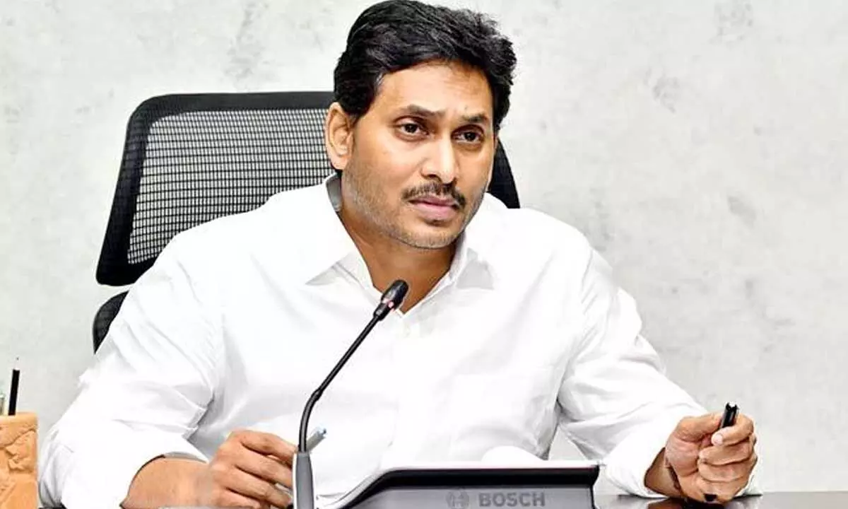 CM Jagan To Release MLA and MP Candidates Fifth List Soon