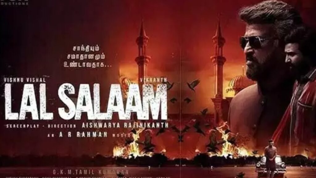 Lal Salam: Rajinikanth's new film