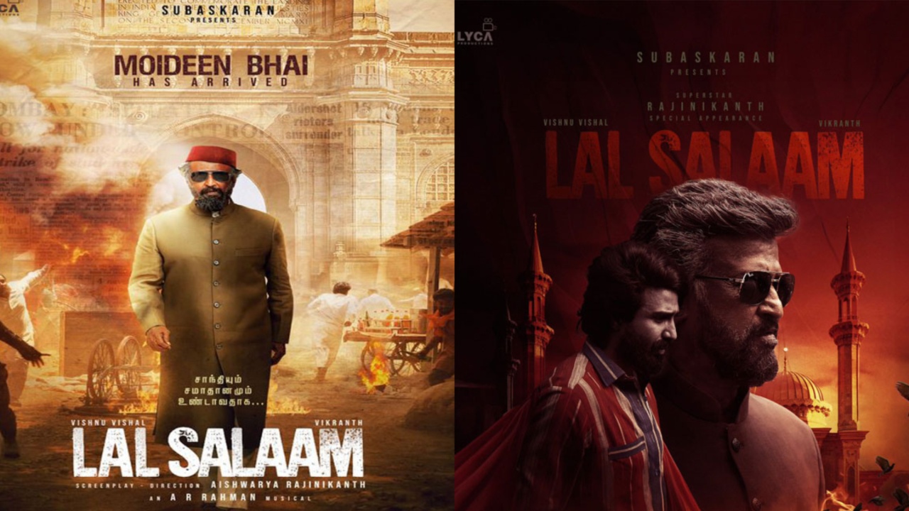 Lal Salam: Rajinikanth's new film