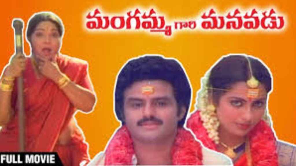 Balayya hit a blockbuster with the story of Chiranjeevi's rejection