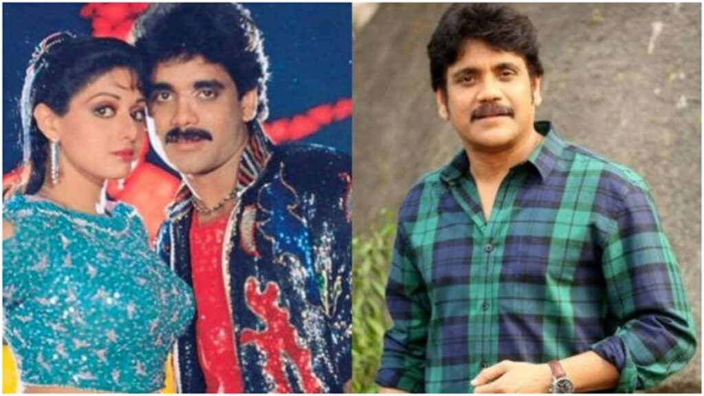 A movie with that heroine Shivering Nagarjuna.. The reason