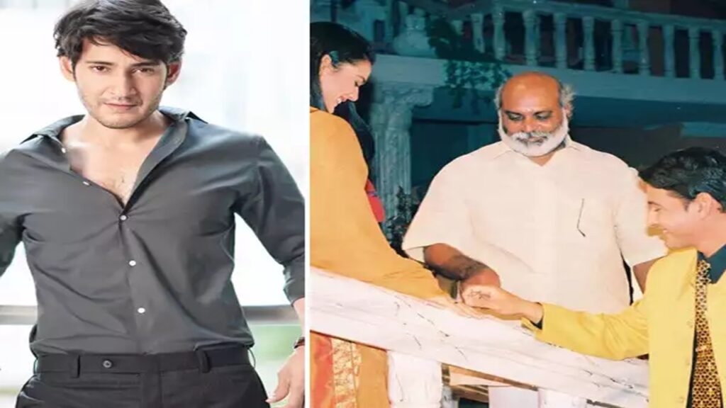 Do you know what Mahesh Babu calls Raghavendra Rao