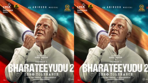 All eyes are on Indian 2