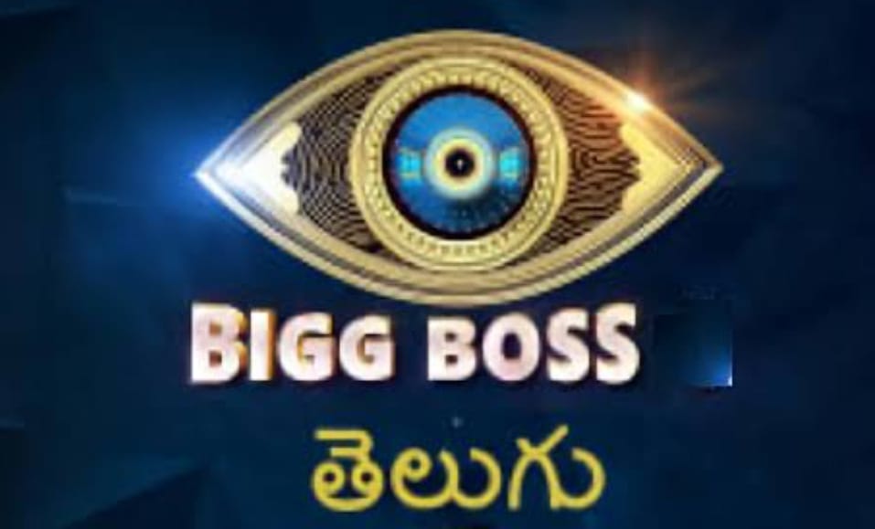 TV Anchor into Bigboss 8 season telugu