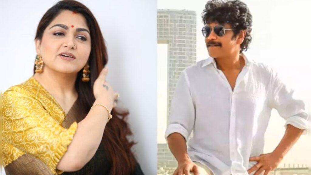 Is the star heroine friend who wants to do Relation with Nagarjuna