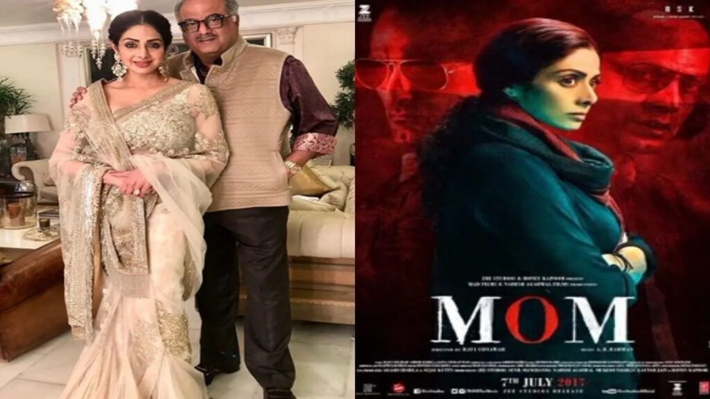 Did you know that movie separated Boney Kapoor-Sridevi