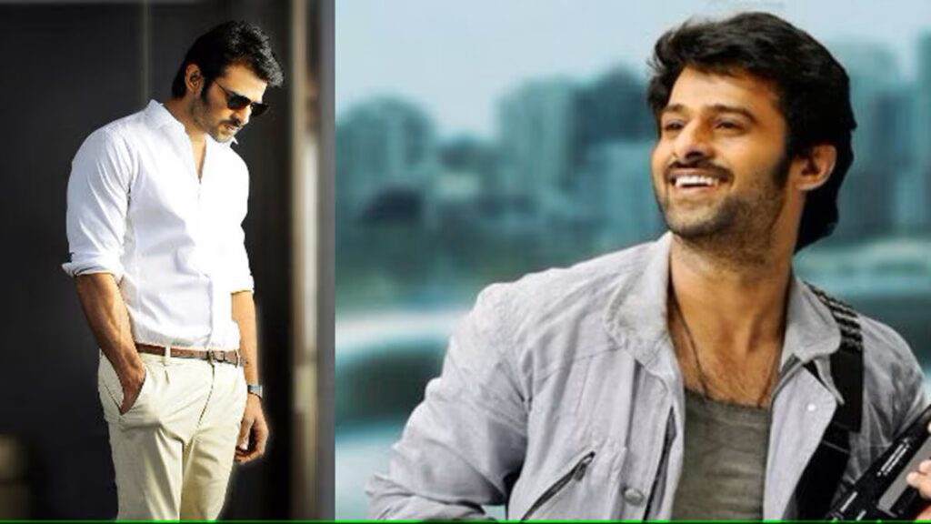 Prabhas love in teacher