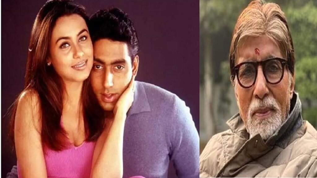 Abhishek Bachchan not married that heroine because