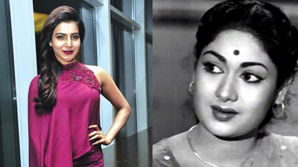 Samantha: My life would have been like Savitri but I escaped