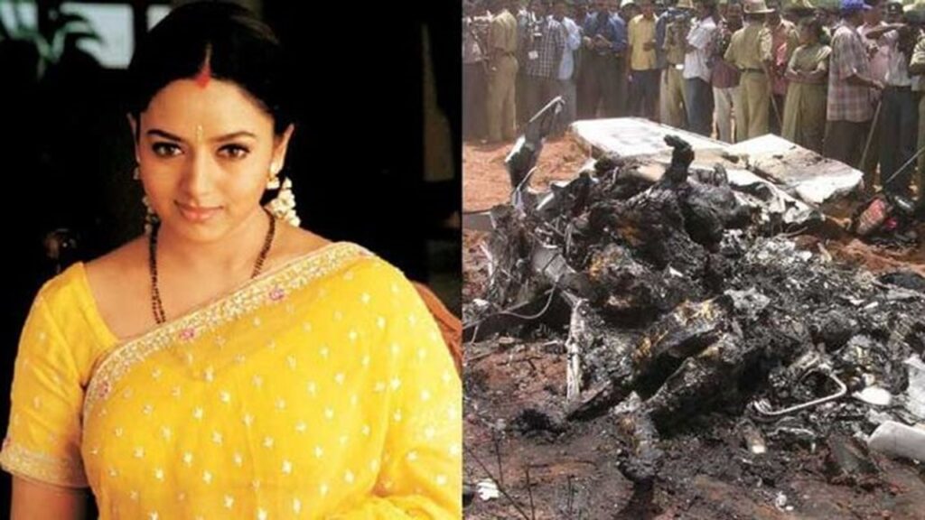 Do you know what Soundarya did when she sensed death in advance