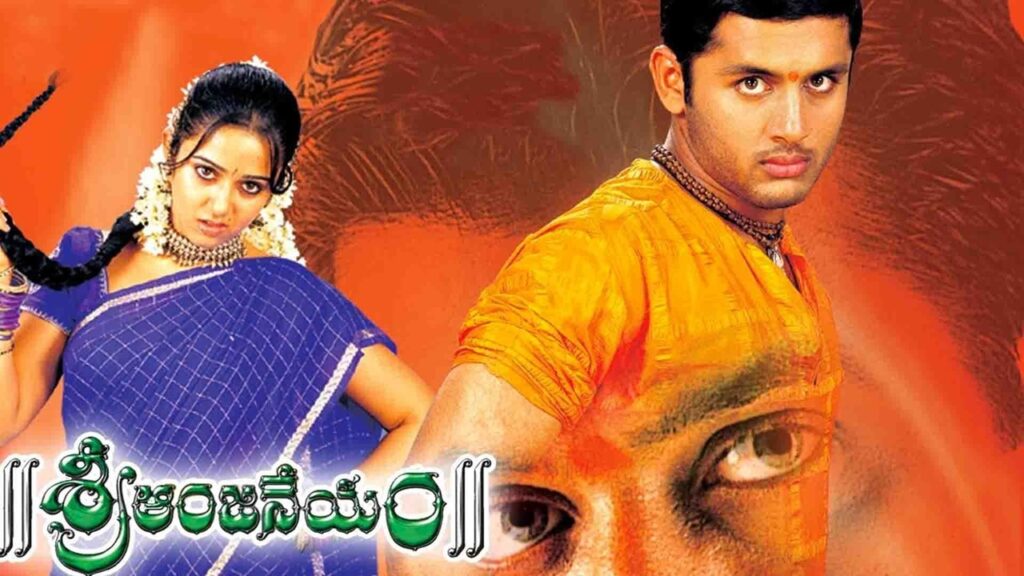 20 Years Of Sri Anjaneyam: The actress who missed the heroine chance