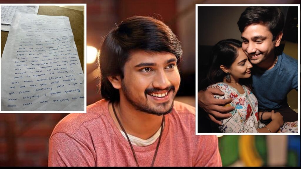 10 years imprisonment for Raj Tarun