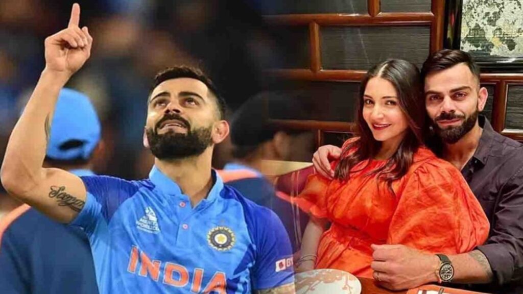 Kohli love with that heroine