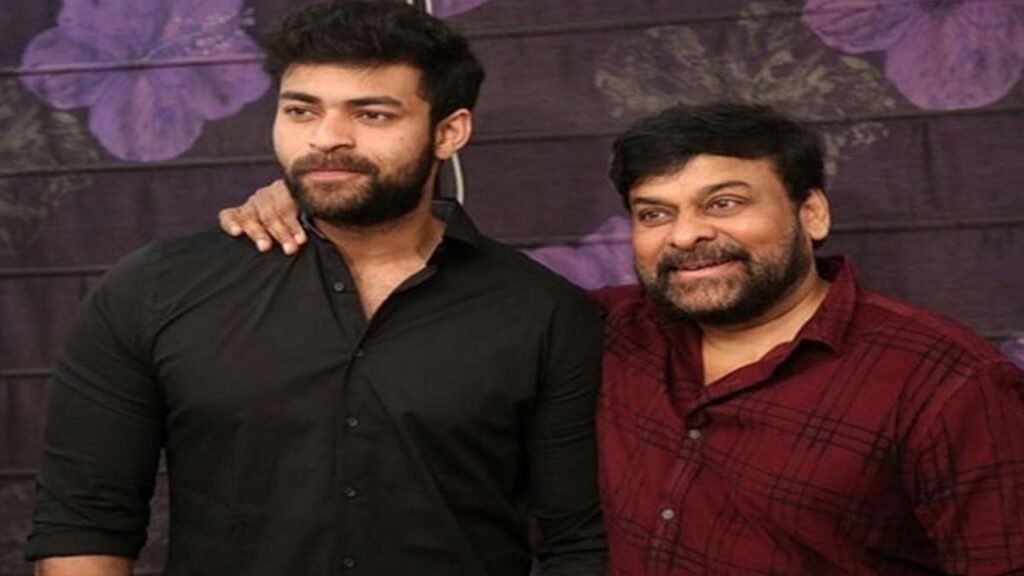  Varun Tej's biggest mistake in life.. Chiranjeevi never forgives