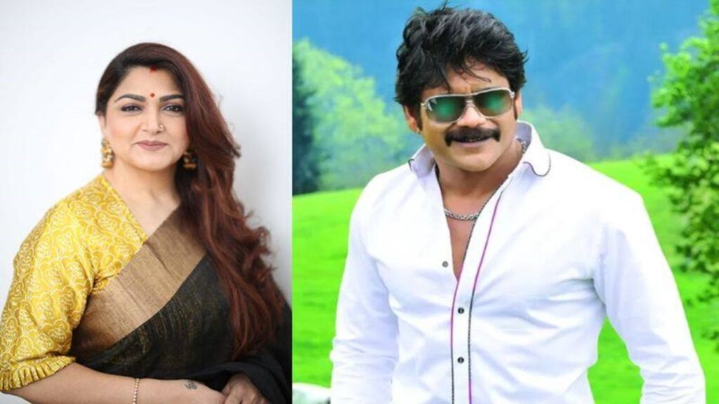 Who is the heroine who insulted Nagarjuna