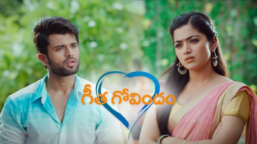 Geetha Govindam who completed 6 years.. Star hero who missed this movie