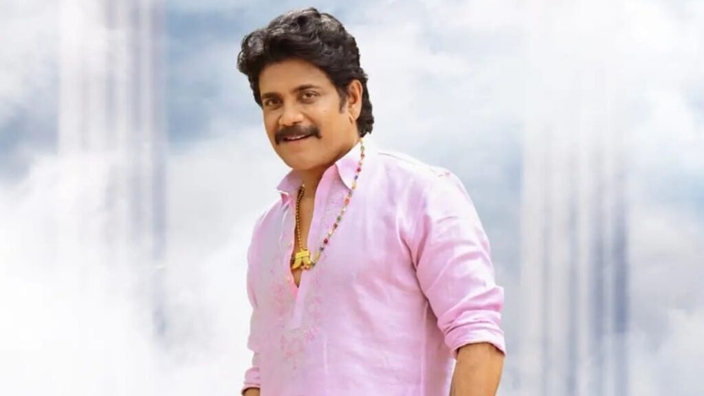 Who is the heroine who insulted Nagarjuna