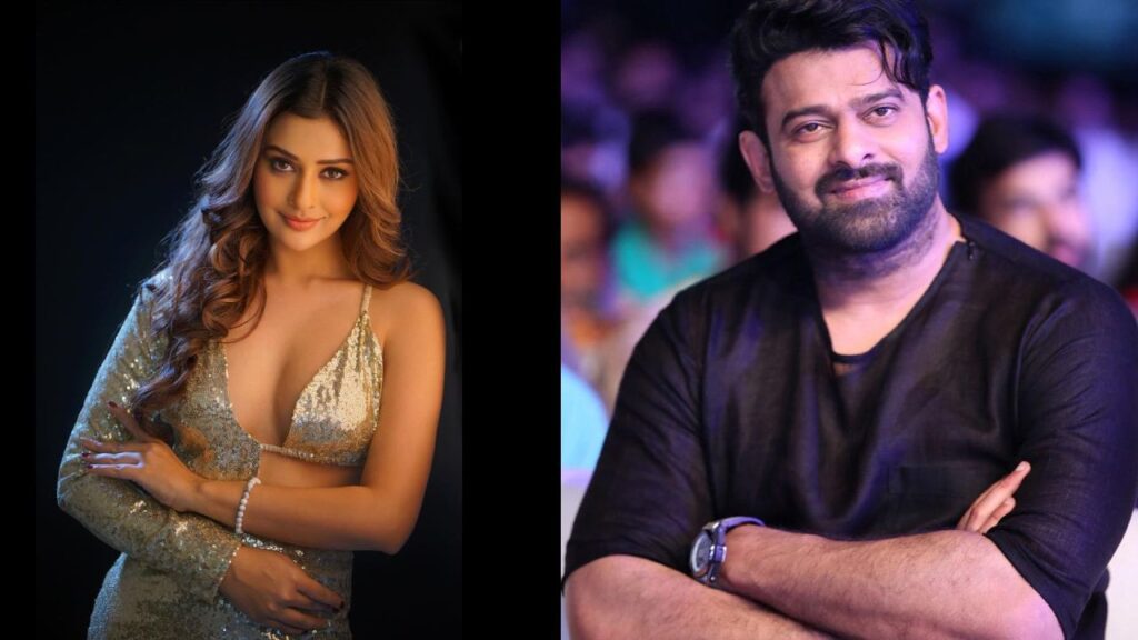 Is Prabhas married to that heroine