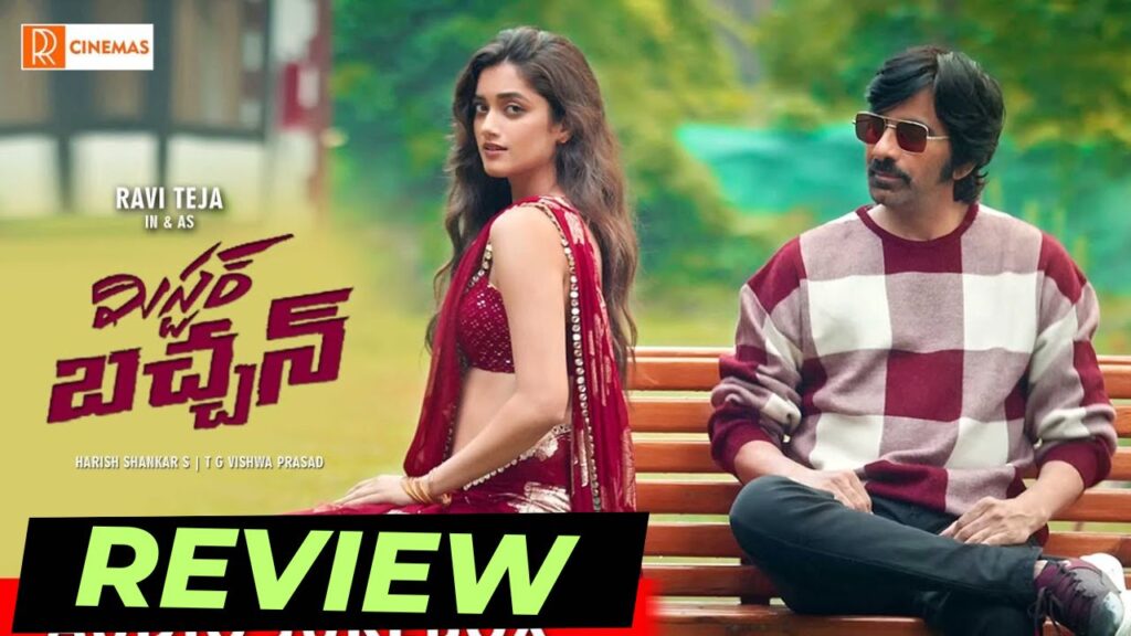 raviteja mister bachachan movie review