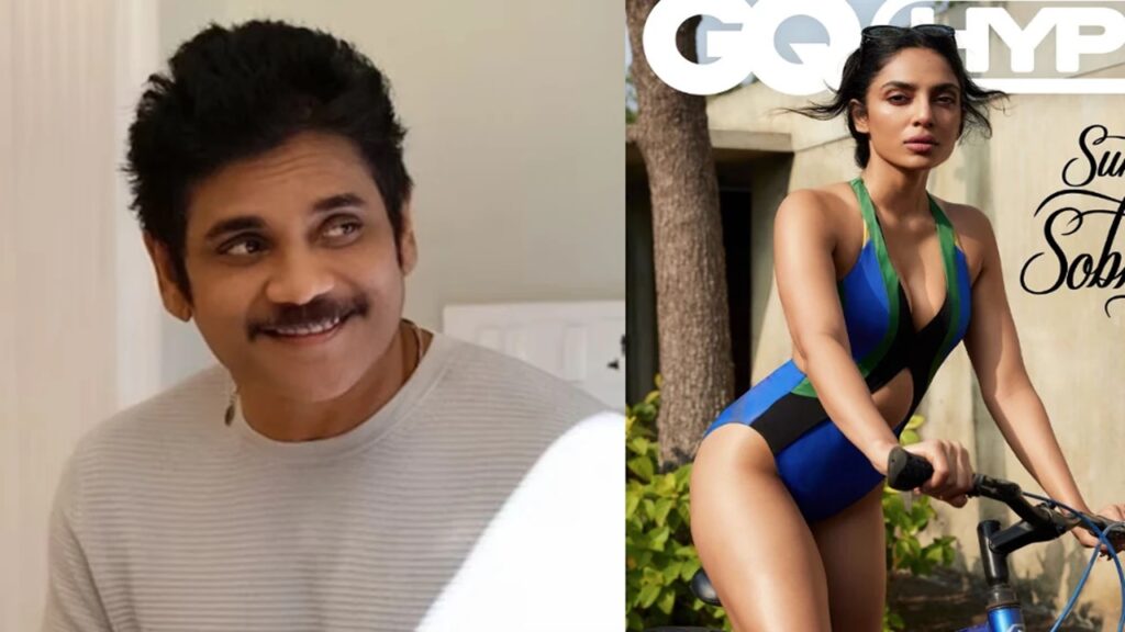 Sobhita is very hot.. Nagarjuna shocking comments 