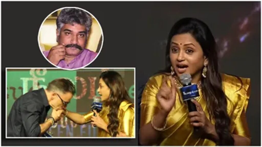 The actor who kissed Anchor Suma in live