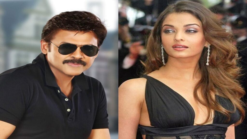 Telugu hero insulted by Aishwarya Rai