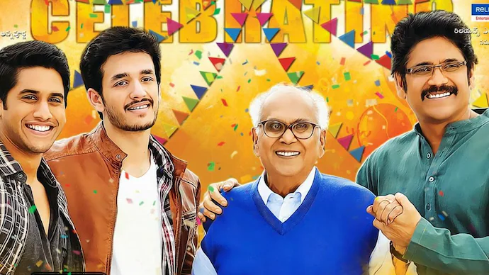 Emotional Significance Behind Akkineni Family Names