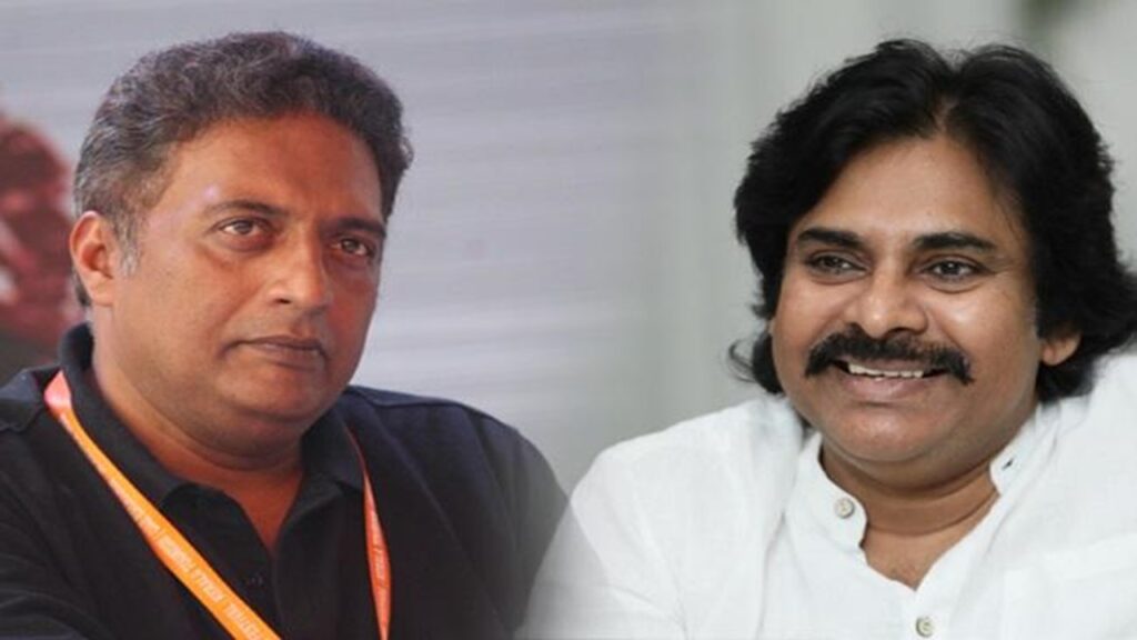 Prakash Raj Sensational comments on Pawan Kalyan