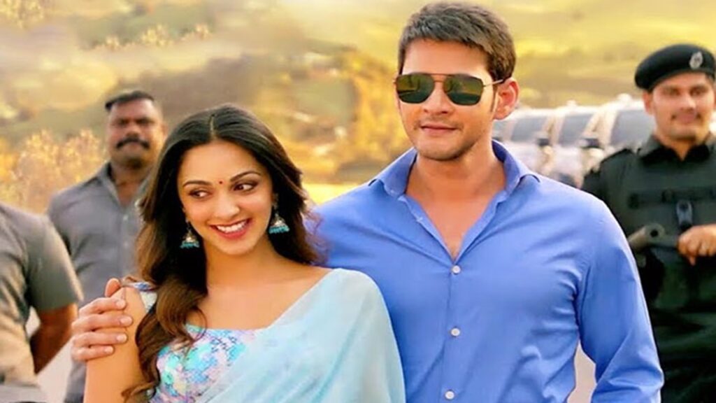 Star heroine shocking comments on Mahesh Babu