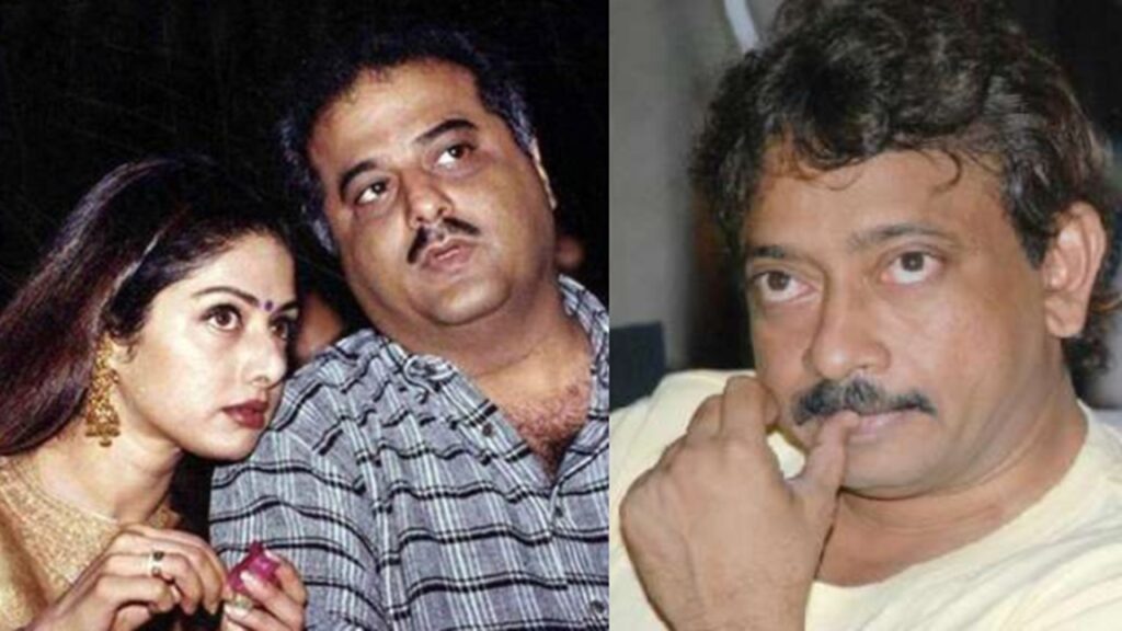 What did RGV do on the night Sridevi married Boney Kapoor