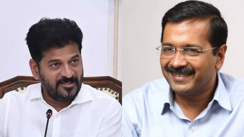 Will Revanth Reddy Appear in Upcoming Hearing?