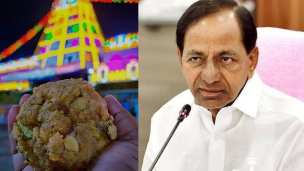 Why KCR Silence on Tirumala Laddu Controversy