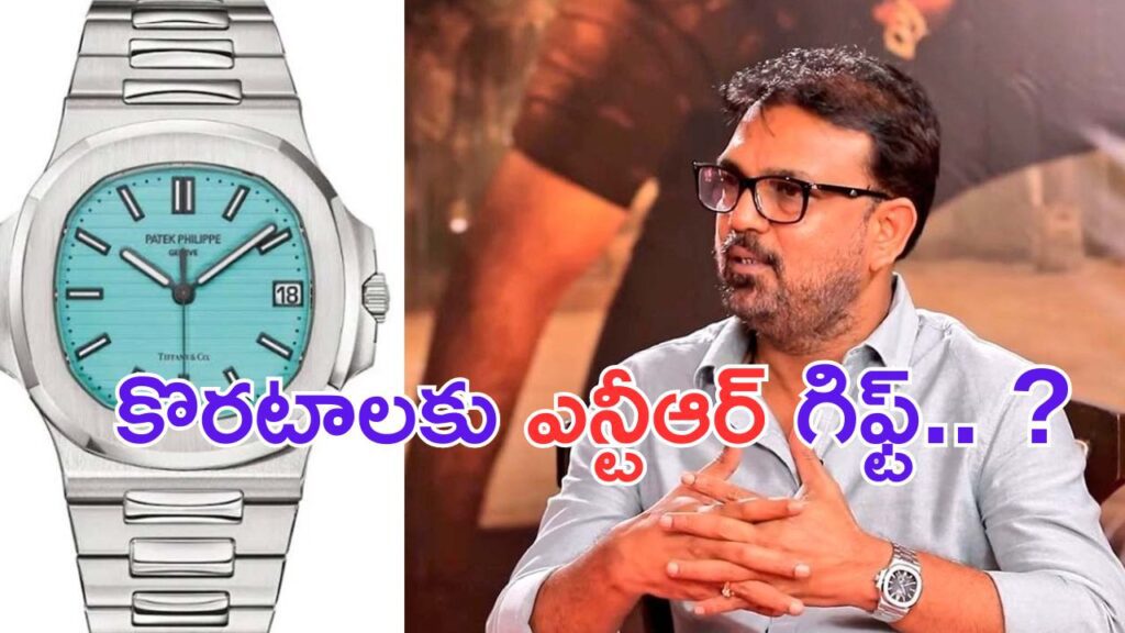 NTR gave a wonderful gift to the director before the release of Devara