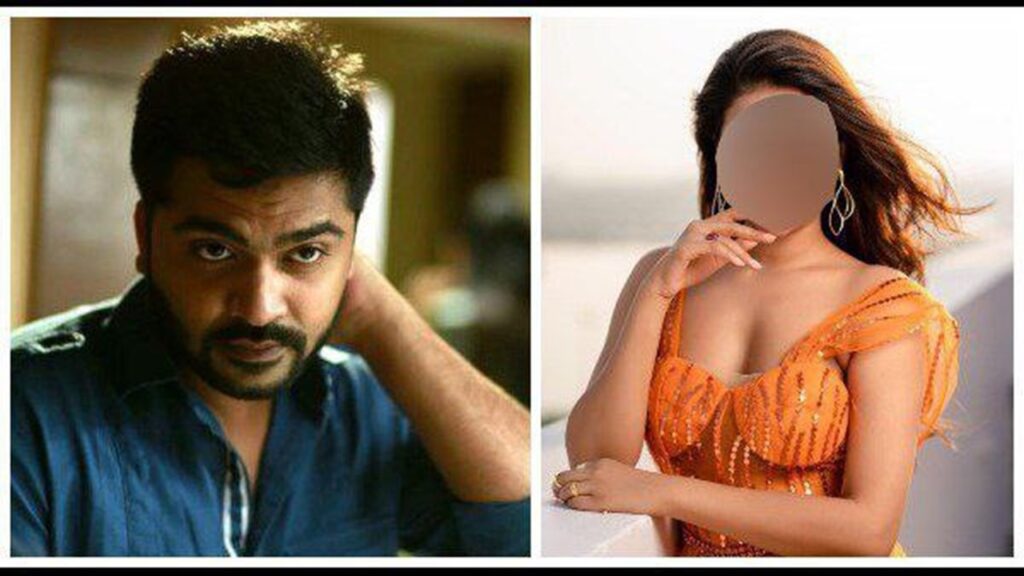 Simbu Relation with star heroine