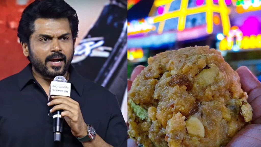 The star hero who ran saying no Tirumala Laddu