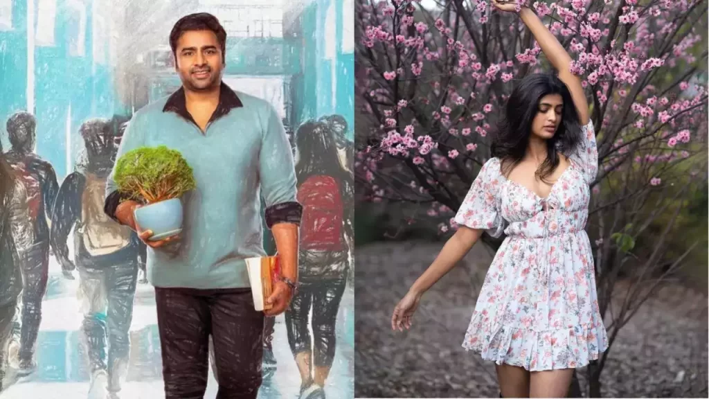 Is Nara Rohith future girl too young