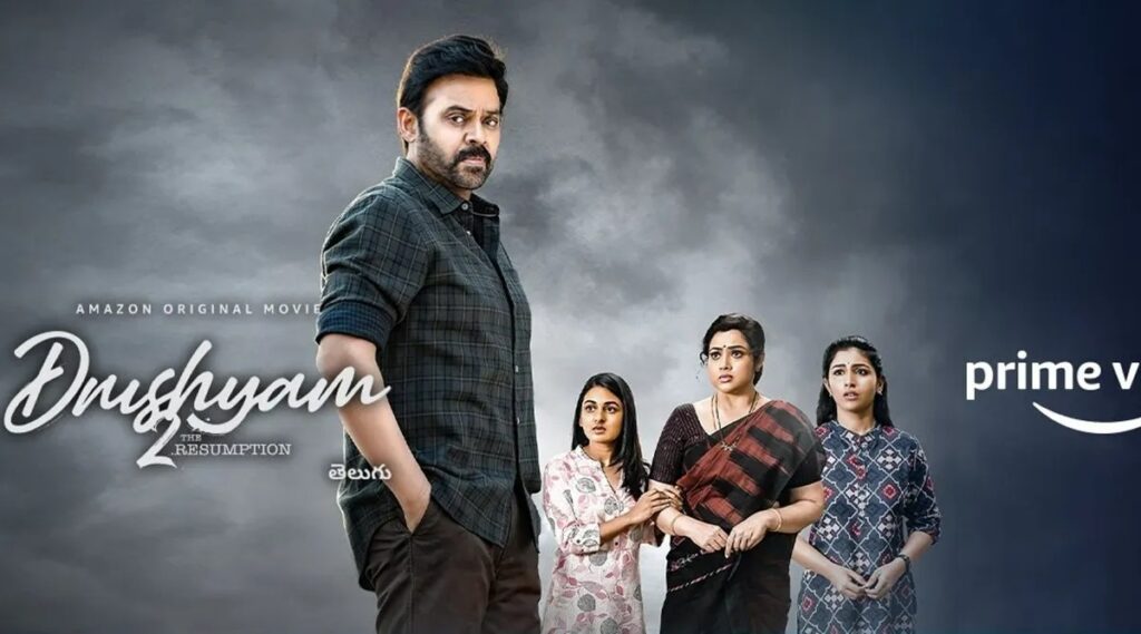 Jeethu Joseph Clarifies Rumors About the Drishyam 3