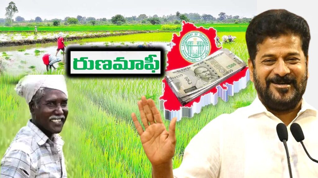 Telangana Government Assures Loan Waiver for Eligible Farmers