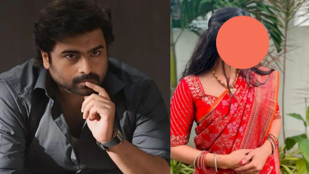 Nara Rohith is secretly dating that heroine