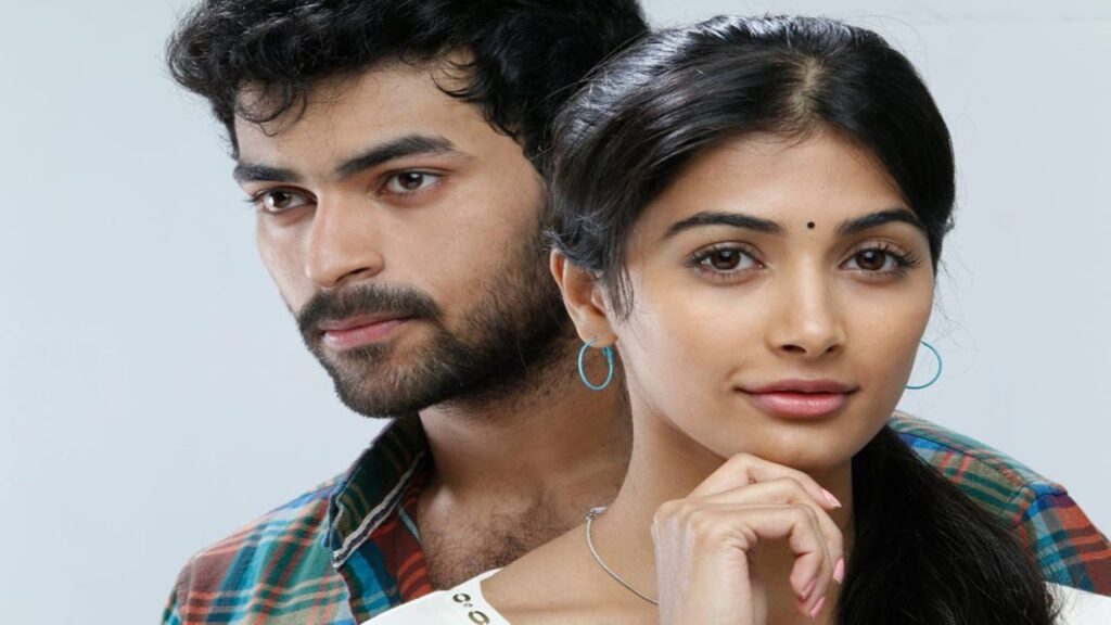 Varun Tej first love that heroine