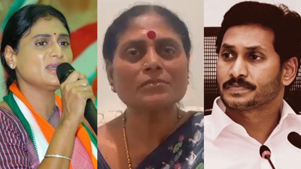 What’s Next for YS Jagan Amidst Family Asset Disputes