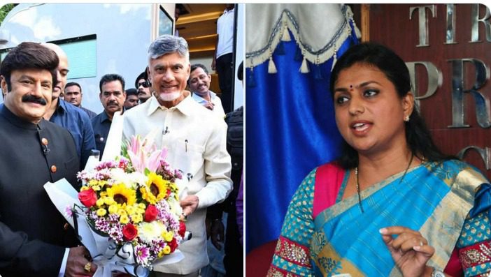 Roja Criticizes Chandrababu Naidu for Attending Reality Show