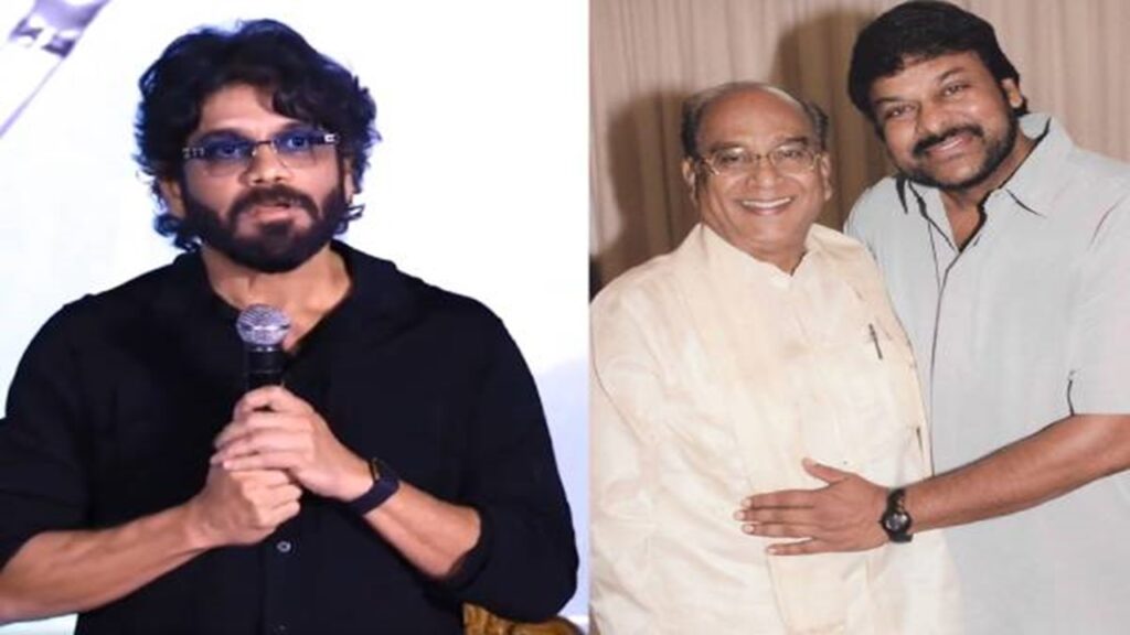 Nagarjuna was scared of that star hero