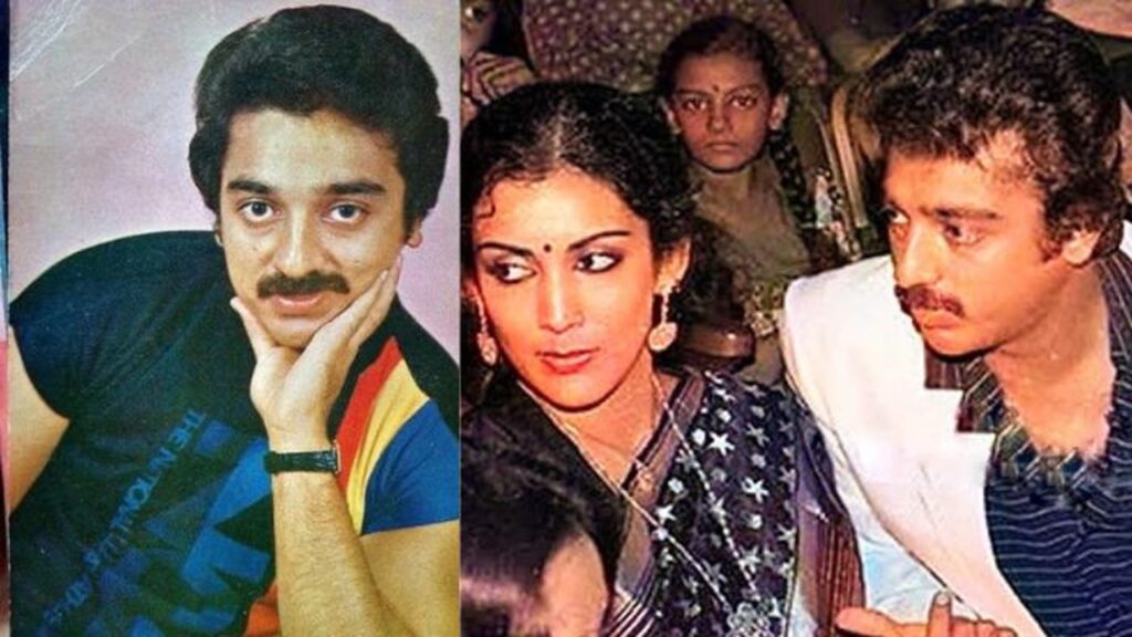 Kamal Haasan enjoying with the heroine in the hotel room