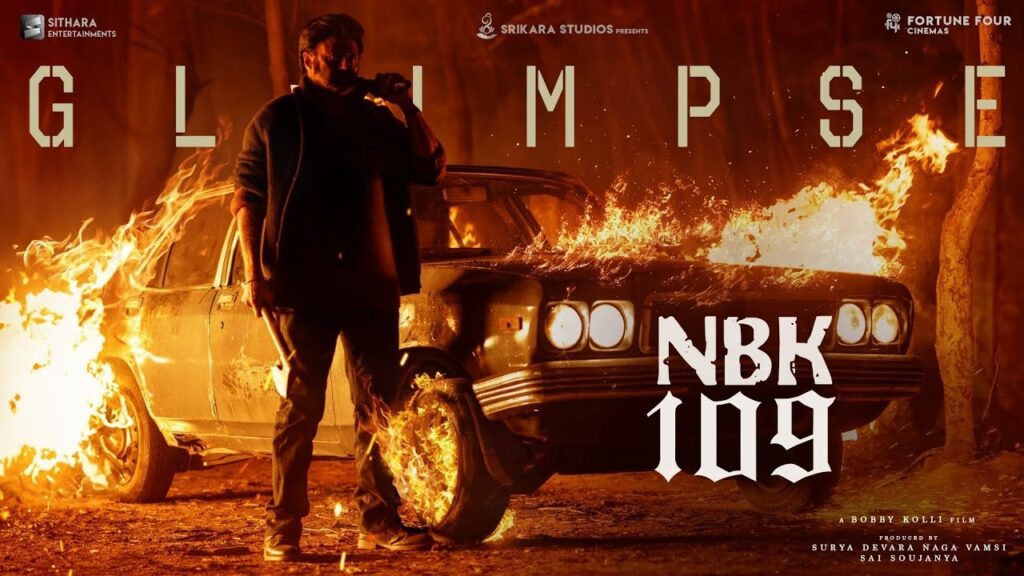 nbk 109 release date