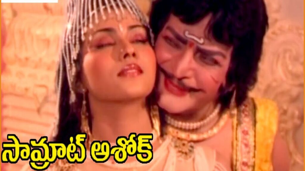 60 year old Sr.NTR marriage with a 15 year old heroine