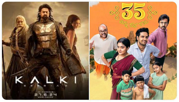 Telugu Films Kalki 2898 AD & 35 Not a Small Story to Feature at IFFI 2024