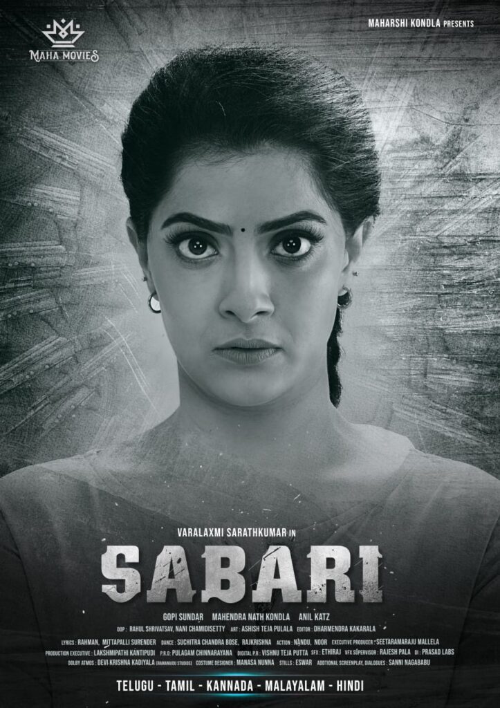 sabari movie review