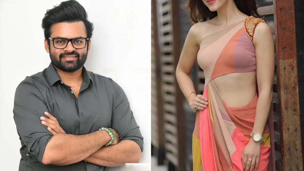 Sai Dharam Tej engagement with that heroine 