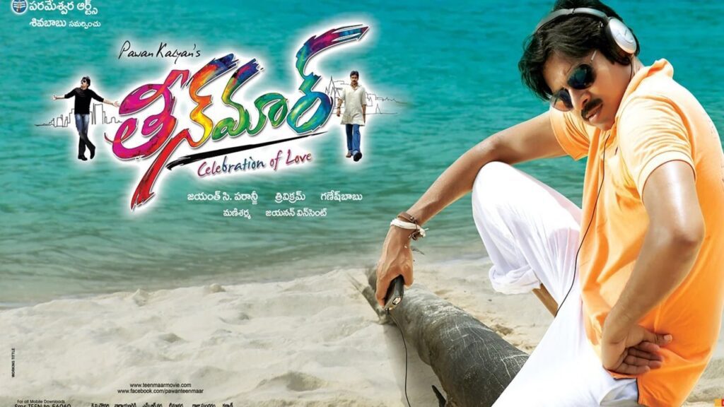 Missed movie in Deepika Padukone Pawan Kalyan combo